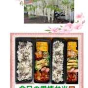 ヒメ日記 2025/04/28 08:08 投稿 飯島百合子(いいじまゆりこ) 五十路マダムエクスプレス厚木店(カサブランカグループ)