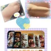 ヒメ日記 2025/04/29 07:56 投稿 飯島百合子(いいじまゆりこ) 五十路マダムエクスプレス厚木店(カサブランカグループ)