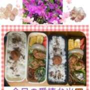 ヒメ日記 2025/05/07 07:38 投稿 飯島百合子(いいじまゆりこ) 五十路マダムエクスプレス厚木店(カサブランカグループ)