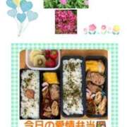 ヒメ日記 2025/05/22 07:48 投稿 飯島百合子(いいじまゆりこ) 五十路マダムエクスプレス厚木店(カサブランカグループ)