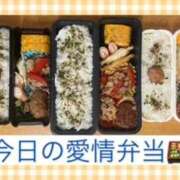 ヒメ日記 2025/05/26 07:42 投稿 飯島百合子(いいじまゆりこ) 五十路マダムエクスプレス厚木店(カサブランカグループ)