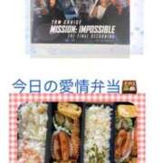 ヒメ日記 2025/06/30 12:56 投稿 飯島百合子(いいじまゆりこ) 五十路マダムエクスプレス厚木店(カサブランカグループ)