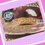 ヒメ日記 2025/09/25 23:02 投稿 飯島百合子(いいじまゆりこ) 五十路マダムエクスプレス厚木店(カサブランカグループ)