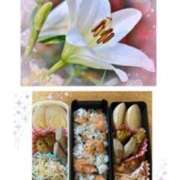 ヒメ日記 2025/10/18 07:18 投稿 飯島百合子(いいじまゆりこ) 五十路マダムエクスプレス厚木店(カサブランカグループ)