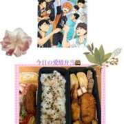 ヒメ日記 2025/10/29 07:38 投稿 飯島百合子(いいじまゆりこ) 五十路マダムエクスプレス厚木店(カサブランカグループ)