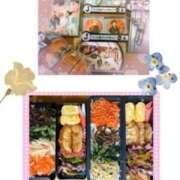 ヒメ日記 2025/11/21 15:46 投稿 飯島百合子(いいじまゆりこ) 五十路マダムエクスプレス厚木店(カサブランカグループ)