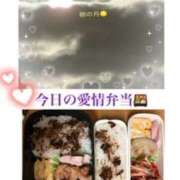 ヒメ日記 2026/02/02 07:24 投稿 飯島百合子(いいじまゆりこ) 五十路マダムエクスプレス厚木店(カサブランカグループ)