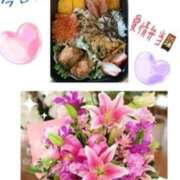 ヒメ日記 2026/02/21 08:44 投稿 飯島百合子(いいじまゆりこ) 五十路マダムエクスプレス厚木店(カサブランカグループ)