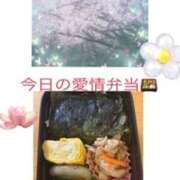 ヒメ日記 2026/04/02 07:38 投稿 飯島百合子(いいじまゆりこ) 五十路マダムエクスプレス厚木店(カサブランカグループ)