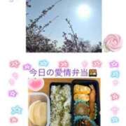 ヒメ日記 2026/04/03 07:54 投稿 飯島百合子(いいじまゆりこ) 五十路マダムエクスプレス厚木店(カサブランカグループ)