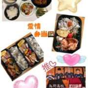 ヒメ日記 2026/04/22 22:40 投稿 飯島百合子(いいじまゆりこ) 五十路マダムエクスプレス厚木店(カサブランカグループ)