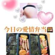 ヒメ日記 2026/05/09 16:02 投稿 飯島百合子(いいじまゆりこ) 五十路マダムエクスプレス厚木店(カサブランカグループ)