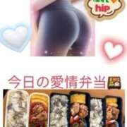 ヒメ日記 2026/05/13 07:54 投稿 飯島百合子(いいじまゆりこ) 五十路マダムエクスプレス厚木店(カサブランカグループ)