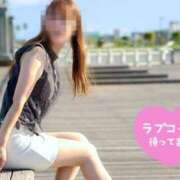 とあ おはよ♡ 鹿児島人妻 楊貴妃