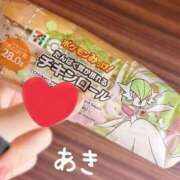 ヒメ日記 2025/10/28 15:20 投稿 あき リアル 梅田店