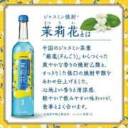 ヒメ日記 2024/06/30 19:50 投稿 ゆき モアグループ神栖人妻花壇