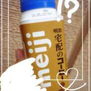 ヒメ日記 2025/05/18 08:56 投稿 ゆき モアグループ神栖人妻花壇