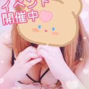 ヒメ日記 2025/06/02 13:43 投稿 ゆき モアグループ神栖人妻花壇