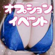 ヒメ日記 2025/06/05 19:21 投稿 ゆき モアグループ神栖人妻花壇