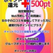 ヒメ日記 2026/03/05 10:00 投稿 いろは タレント倶楽部Around40