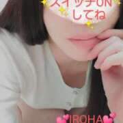 ヒメ日記 2026/04/30 10:08 投稿 いろは タレント倶楽部Around40