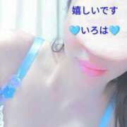 ヒメ日記 2026/05/29 12:08 投稿 いろは タレント倶楽部Around40