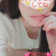 ヒメ日記 2026/07/31 10:08 投稿 いろは タレント倶楽部Around40