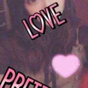 ヒメ日記 2026/01/02 14:25 投稿 ひろみ 現役女子大生コレクション