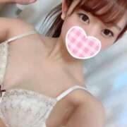 ヒメ日記 2026/01/19 18:15 投稿 はいじ 現役女子大生コレクション