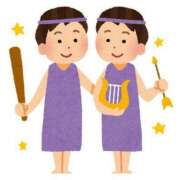 ヒメ日記 2025/02/08 20:02 投稿 ゆりあ 日暮里・西日暮里サンキュー