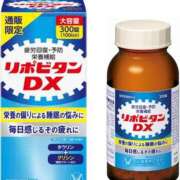 ヒメ日記 2025/03/06 20:02 投稿 ゆりあ 日暮里・西日暮里サンキュー