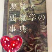 ヒメ日記 2025/03/21 20:02 投稿 ゆりあ 日暮里・西日暮里サンキュー