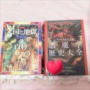 ヒメ日記 2025/04/05 20:02 投稿 ゆりあ 日暮里・西日暮里サンキュー
