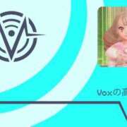 ゆりあ VoxTekに入社しました(*^^*) 日暮里・西日暮里サンキュー