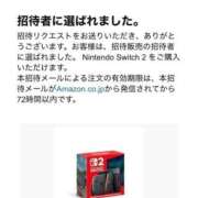 ヒメ日記 2025/12/26 23:11 投稿 ゆりあ 日暮里・西日暮里サンキュー