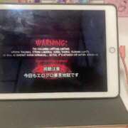 ヒメ日記 2025/12/31 18:21 投稿 ゆりあ 日暮里・西日暮里サンキュー