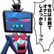 ヒメ日記 2026/01/15 20:11 投稿 ゆりあ 日暮里・西日暮里サンキュー