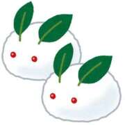 ヒメ日記 2026/02/08 11:31 投稿 ゆりあ 日暮里・西日暮里サンキュー