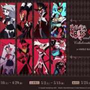 ヒメ日記 2026/03/10 20:21 投稿 ゆりあ 日暮里・西日暮里サンキュー