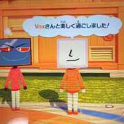 ヒメ日記 2026/03/27 17:21 投稿 ゆりあ 日暮里・西日暮里サンキュー