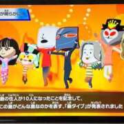 ヒメ日記 2026/04/18 21:51 投稿 ゆりあ 日暮里・西日暮里サンキュー