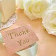 ヒメ日記 2024/12/26 13:05 投稿 ゆきの[埼玉] 奥様鉄道69 東京店