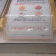 ヒメ日記 2025/06/20 10:12 投稿 ゆきの[埼玉] 奥様鉄道69 東京店