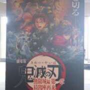 ヒメ日記 2025/08/21 10:05 投稿 ゆきの[埼玉] 奥様鉄道69 東京店
