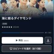 ヒメ日記 2025/01/14 18:20 投稿 ゆりあ 横浜 風俗 妻がオンナに変わるとき