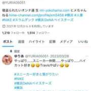 ヒメ日記 2025/01/17 01:04 投稿 ゆりあ 横浜 風俗 妻がオンナに変わるとき