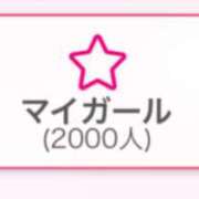 ヒメ日記 2025/04/14 07:26 投稿 ゆりあ 横浜 風俗 妻がオンナに変わるとき