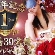 ヒメ日記 2025/04/27 09:39 投稿 ゆりあ 横浜 風俗 妻がオンナに変わるとき