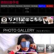 ヒメ日記 2025/06/02 05:47 投稿 ゆりあ 横浜 風俗 妻がオンナに変わるとき