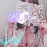 ヒメ日記 2025/02/03 12:26 投稿 みれい先生 渋谷   大人の幼稚園